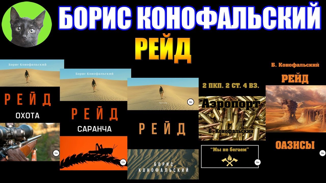 Технологии будущего в казачьей станице